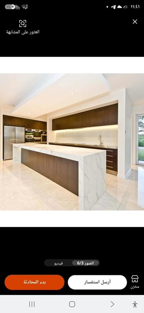 تصميم مطبخ مودرن ابيض وبنى بجزيرة وسطية | Arabcom Land